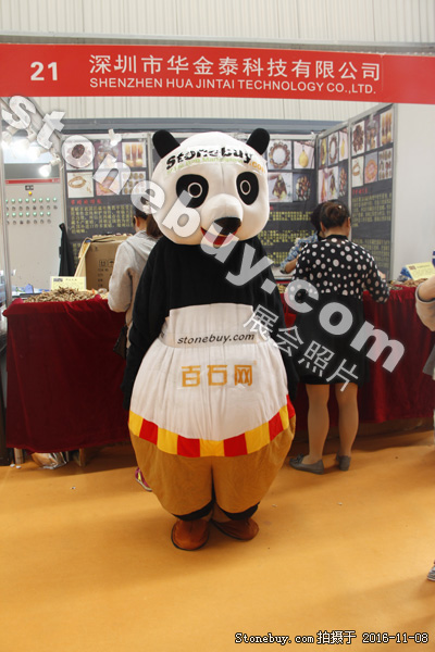 第十七屆水頭石材展