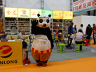 第十七屆水頭石材展