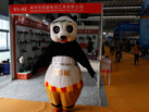 第十七屆水頭石材展