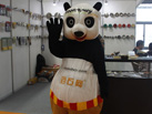 第十七屆水頭石材展