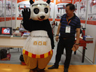 第十七屆水頭石材展