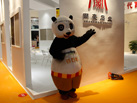 第十七屆水頭石材展