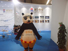 第十七屆水頭石材展