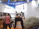 第十七屆水頭石材展