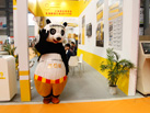 第十七屆水頭石材展