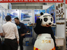 第十七屆水頭石材展