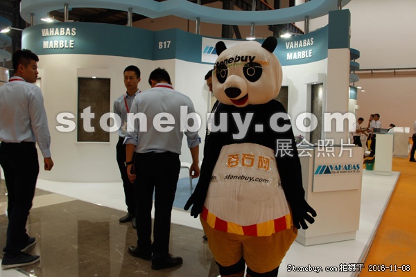 第十七屆水頭石材展