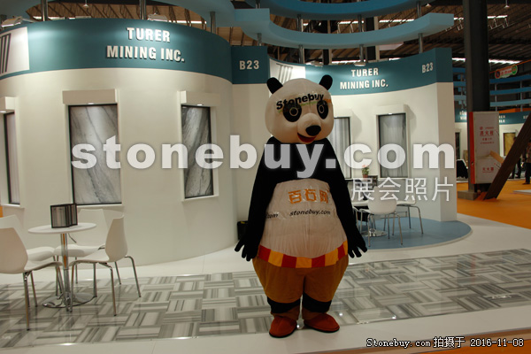 第十七屆水頭石材展