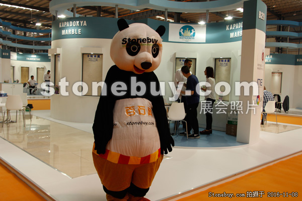 第十七屆水頭石材展