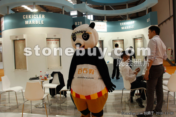第十七屆水頭石材展