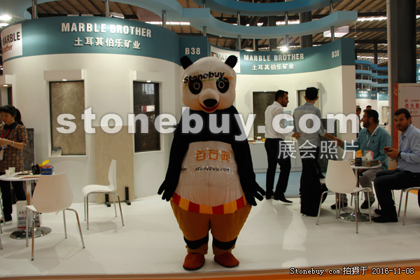 第十七屆水頭石材展