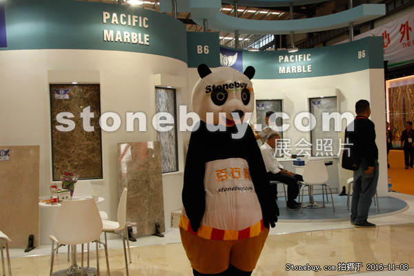 第十七屆水頭石材展