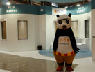 第十七屆水頭石材展