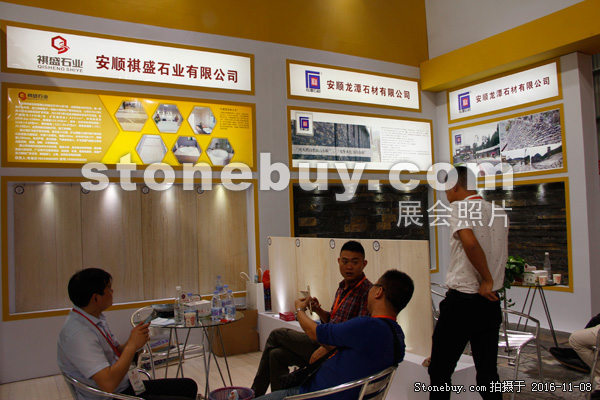 第十七屆水頭石材展