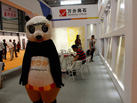 第十七屆水頭石材展
