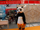 第十七屆水頭石材展
