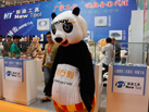 第十七屆水頭石材展