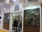 第十七屆廈門石材展