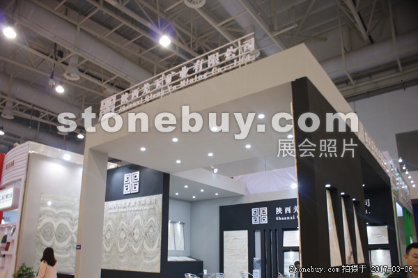 第十七屆廈門石材展