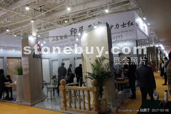第十七屆廈門石材展