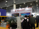 第十七屆廈門石材展