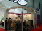 第十三屆上海石材展