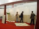 第十三屆上海石材展