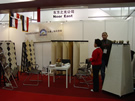 第十三屆上海石材展