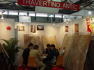 第十三屆上海石材展
