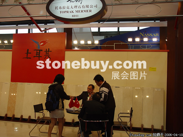 第十三屆上海石材展