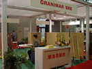 第十三屆上海石材展