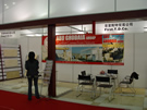 第十三屆上海石材展