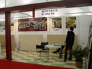 第十三屆上海石材展