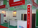 第十三屆上海石材展