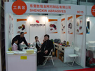 第十三屆上海石材展