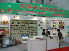 第十三屆上海石材展