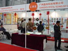 第十三屆上海石材展