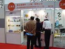 第十三屆上海石材展