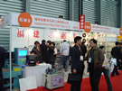 第十三屆上海石材展