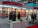 第十三屆上海石材展