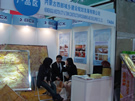 第十三屆上海石材展