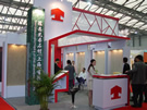 第十三屆上海石材展