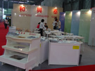 第十三屆上海石材展