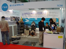 第十三屆上海石材展