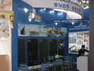 第十三屆水頭石材展