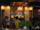 第十三屆水頭石材展
