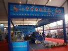 第十三屆水頭石材展