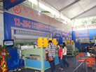 第十三屆水頭石材展