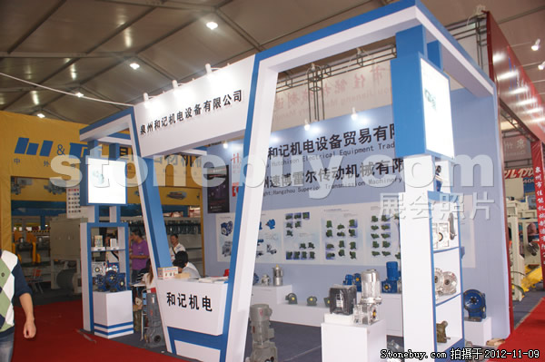 第十三屆水頭石材展
