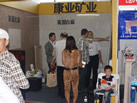 第十三屆水頭石材展